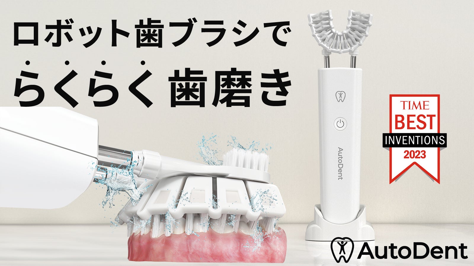 フィリップス 電動歯ブラシ ソニッケアー ダイヤモンドクリーン9000