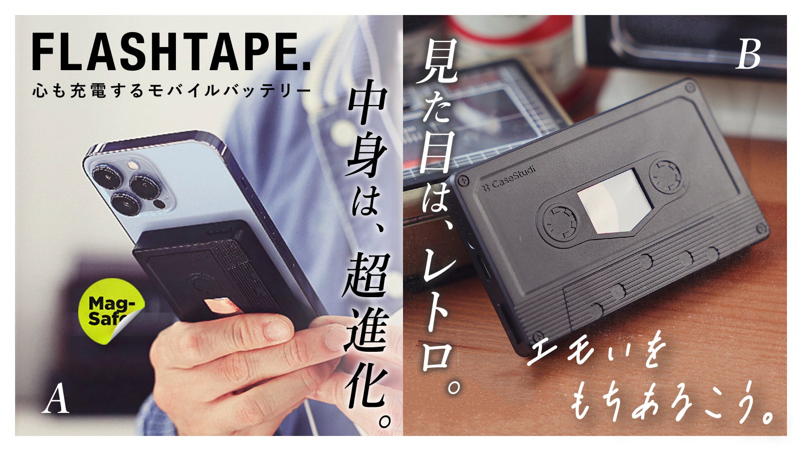 レトロゲームやりたい！：SHARP X1Cのテープ動かないよ よし直して