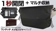 main_42834.jpg?version= 