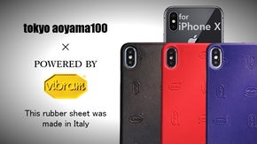 イタリアvibram社公認シート使用 iPhoneXケース Book＆Cover