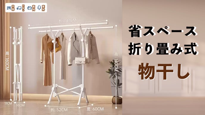 [お値下げしました！]折り畳み式
車椅子 介助型 軽量 アルミ合金 折りたたみ式 水止めシート 3枚セット/ OBS-4090｜工具・作業用品