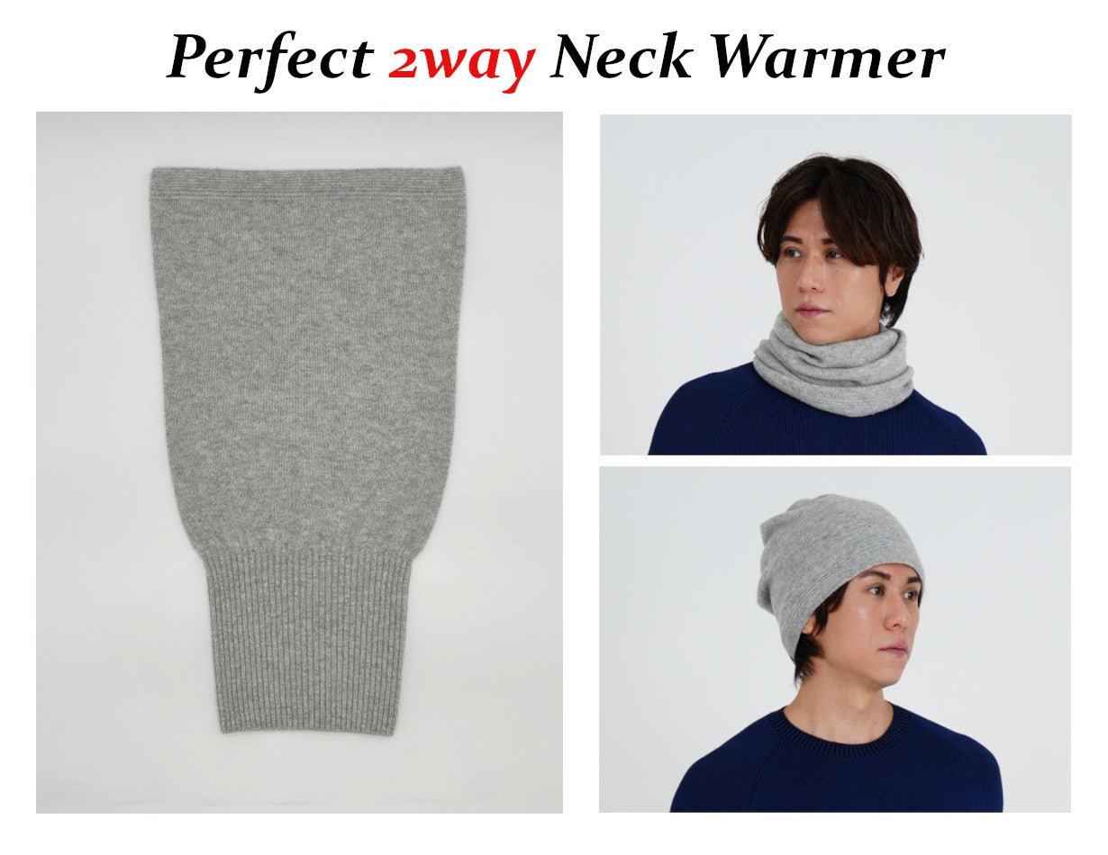 ボリューム、ふわふわが格段アップ！自由に変化するカシミヤ100%の新