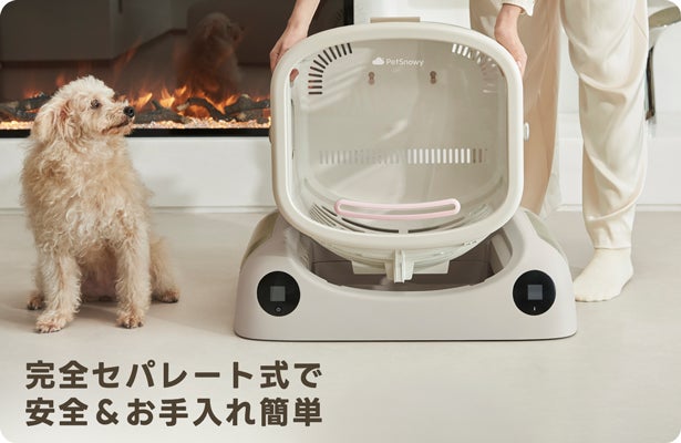 まろにゃん Pety SMILE ペットドライヤーハウス main_42865.jpg