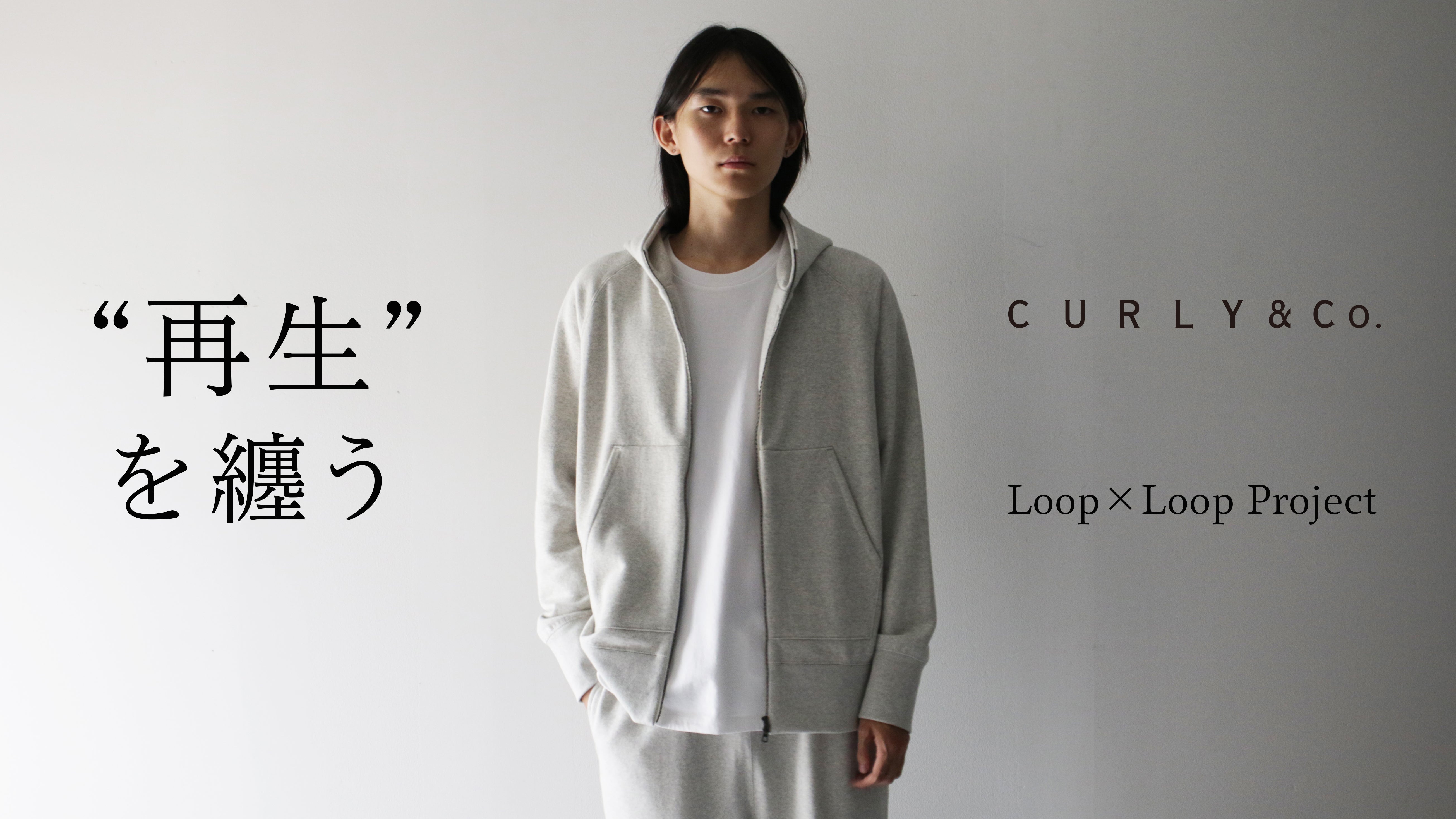 O PROJECT スモックパーカー FREAK'S STORE FREAK'S STORE ららぽーと豊洲店 齋藤颯一郎