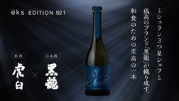 main_42899.png?version=