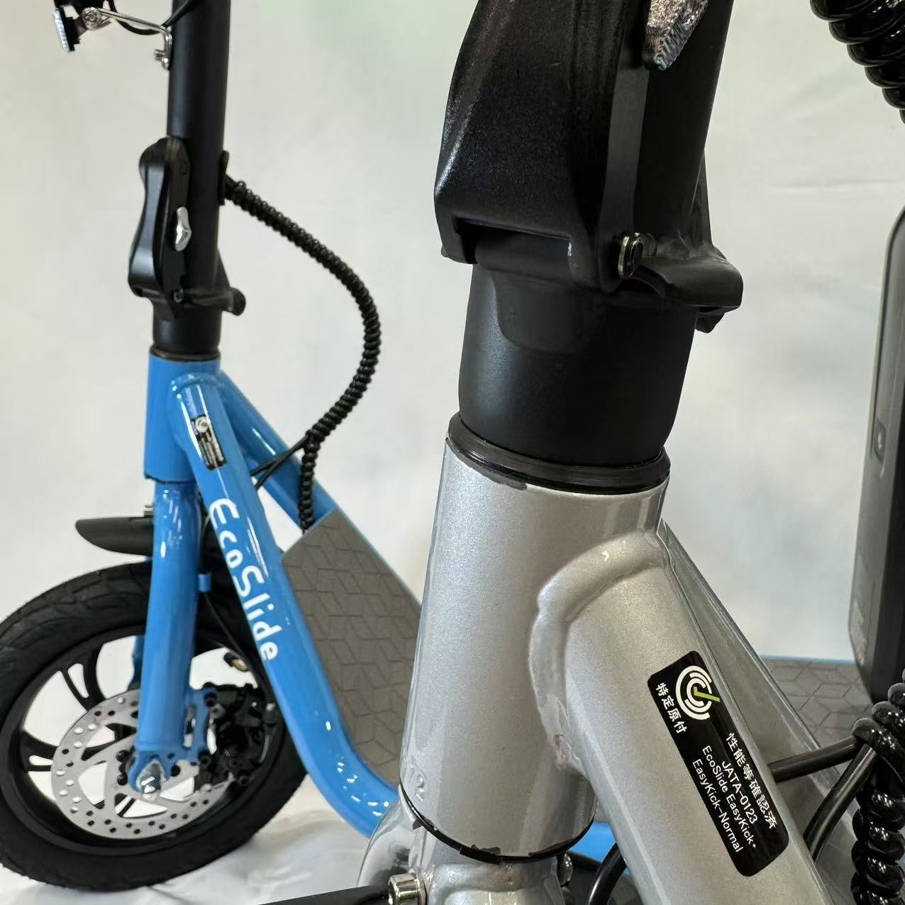 EcoSlide】EasyKick特定原動付き自転車 ついにこの価格帯へ