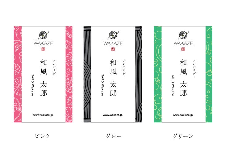 実質1枚=100円切ってます。100枚セットで10000万円で 実質1枚=100円切ってます。100枚セットで10000万円で