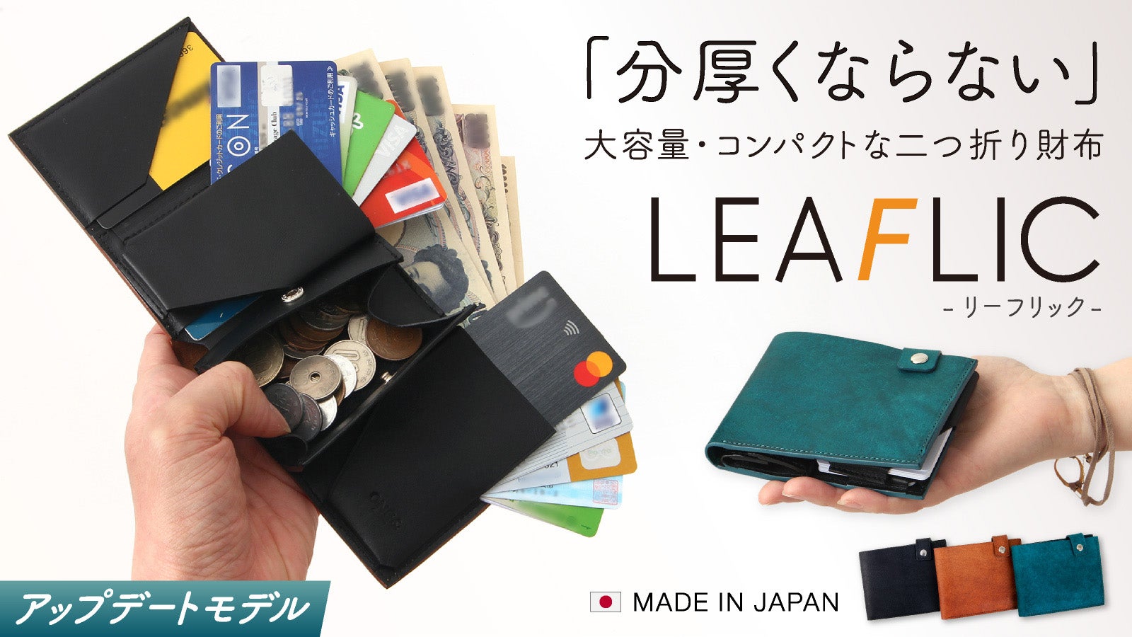 main_42937.jpg?version=