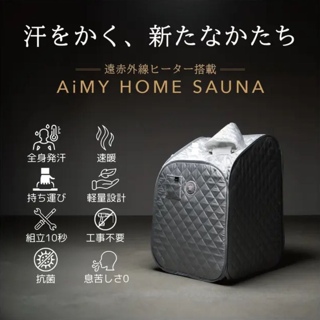 ホームサウナ Amazon.co.jp: ホームサウナSPA 家庭用 一人用サウナ 折りたたみ