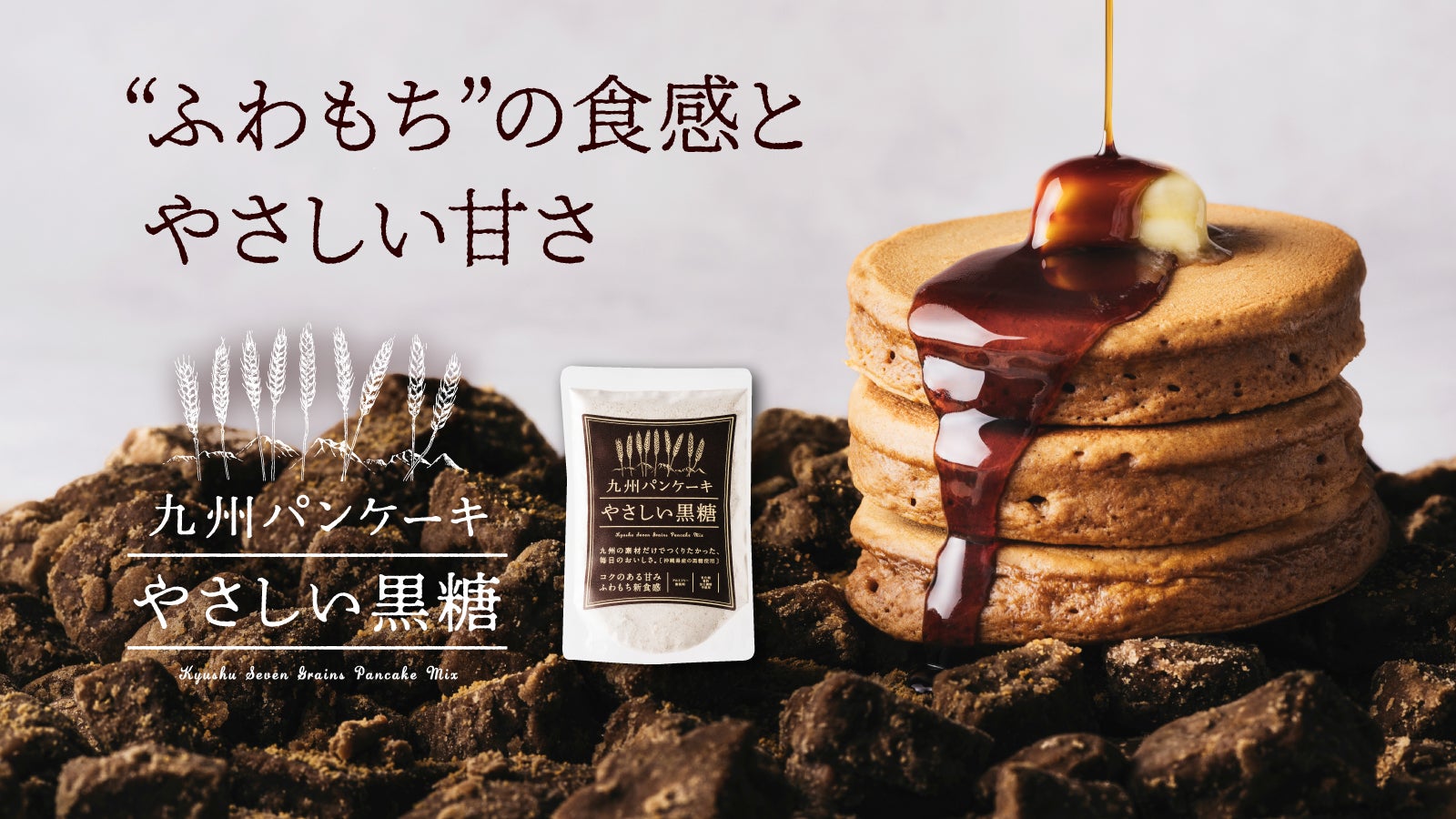 最終お値下げ　manimaris pancake basket Black 最終お値下げ manimaris pancake basket Black