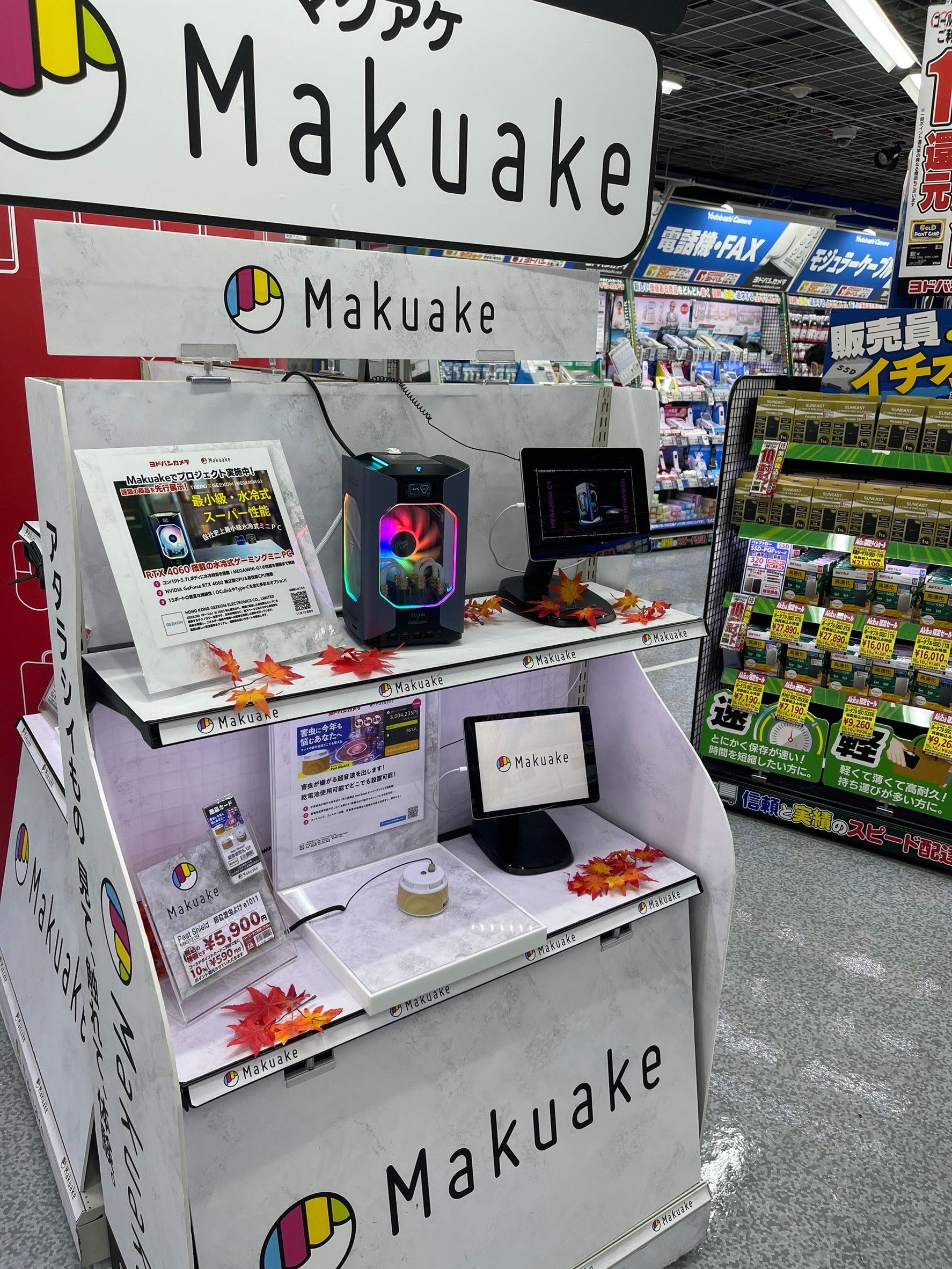 Makuake｜小さくてもパワフル！RTX 4060搭載の水冷式ゲーミングミニPC