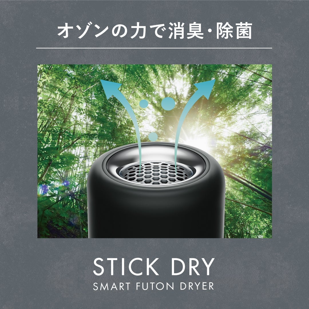 spray park オリーブグリーン座布団2個セット　非売品　新品未使用品 spray park オリーブグリーン座布団2個セット 非売品 新品未使用品