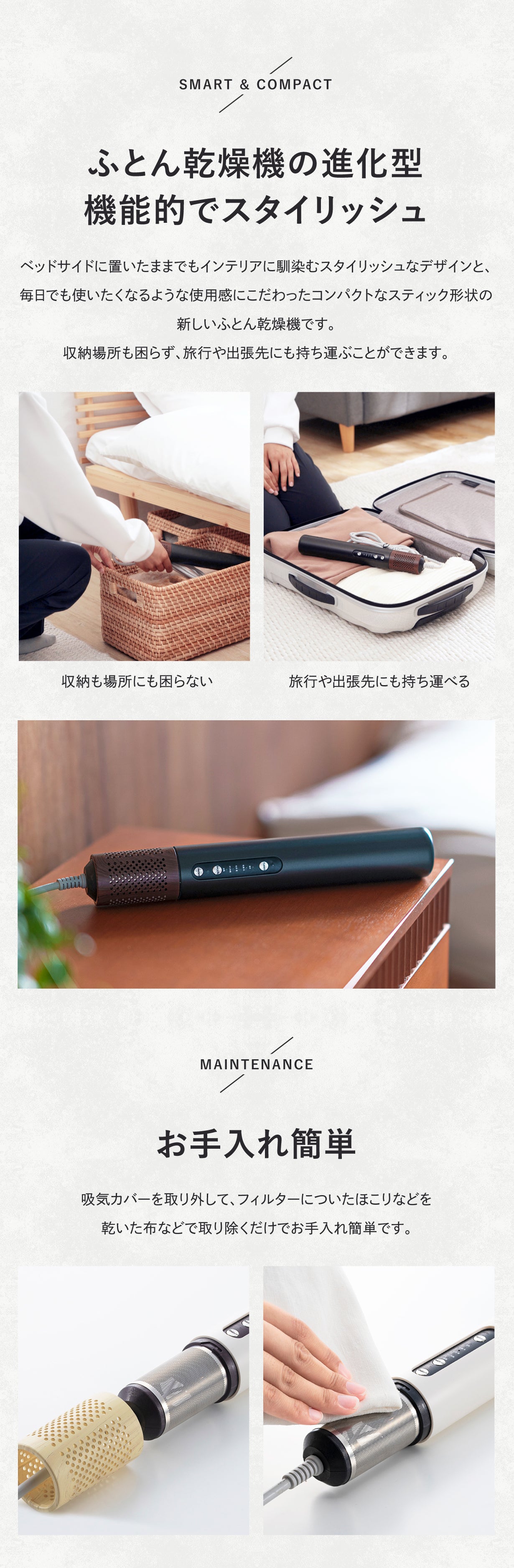 大人気商品❣️再出品❣️乾湿両用 水拭き 乾拭き スティッククリーナー Amazon | roborock（ロボロック) F25 Combo 水拭き掃除機 【1台5役！次