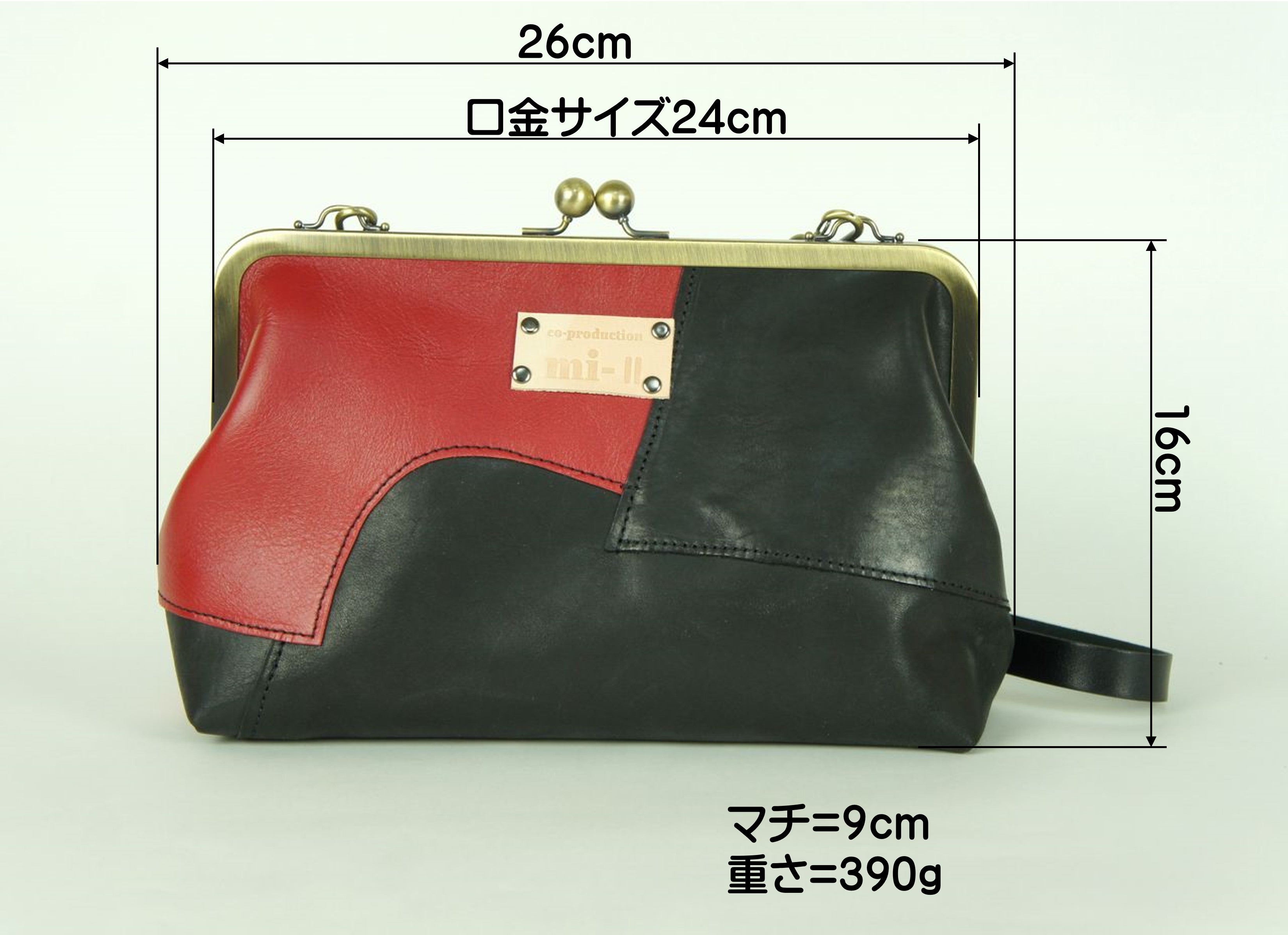 個性派が選ぶ一点もののがま口バッグ｜マクアケ - アタラシイものや