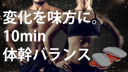 main_4300.png?version=