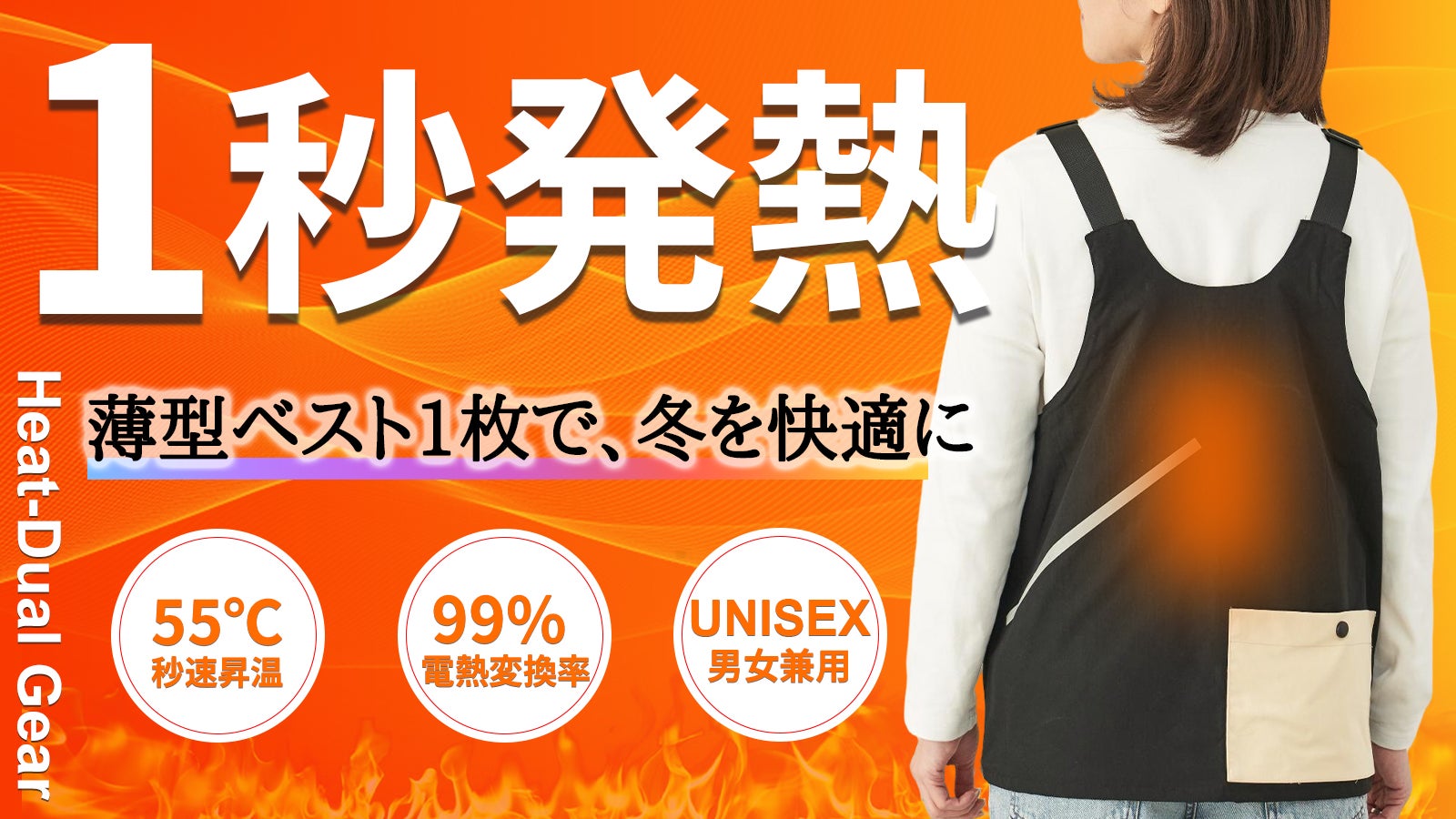 Makuake｜10秒組み立て！背負もできる、便利なコンパクトチェア｜子供