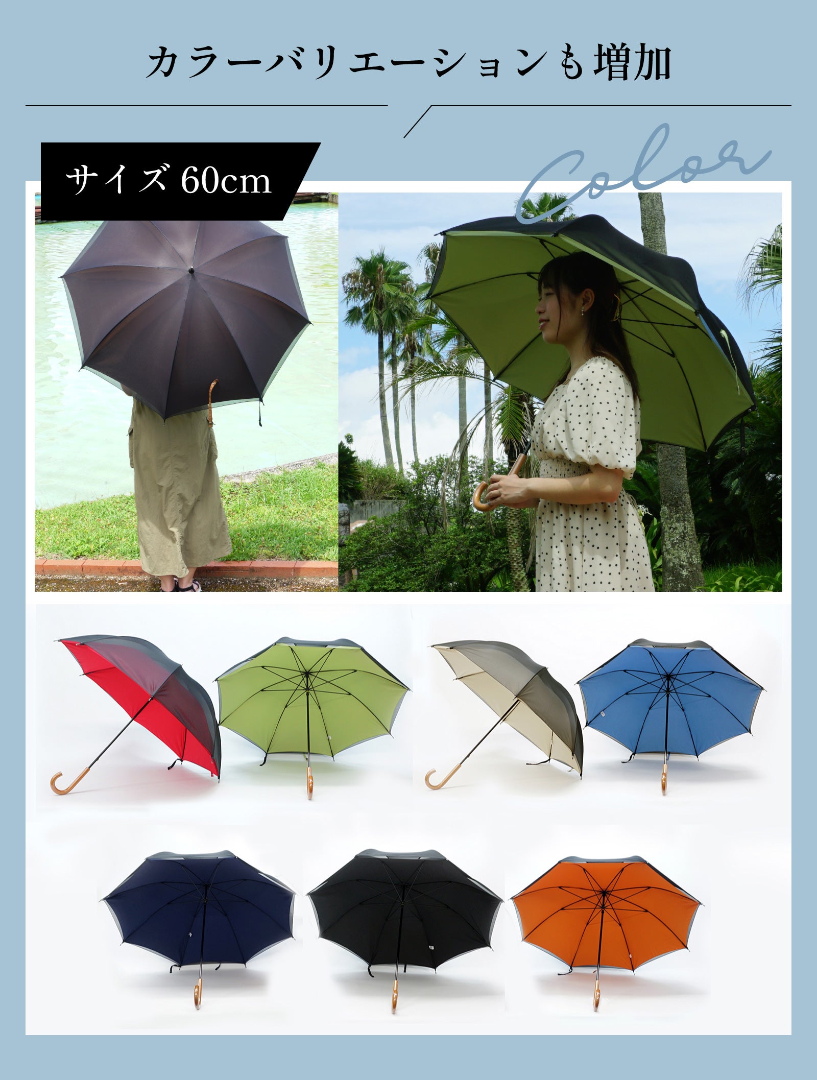 職人技による二重構造で、雨音だけでなく熱や紫外線も遮断！サイレント