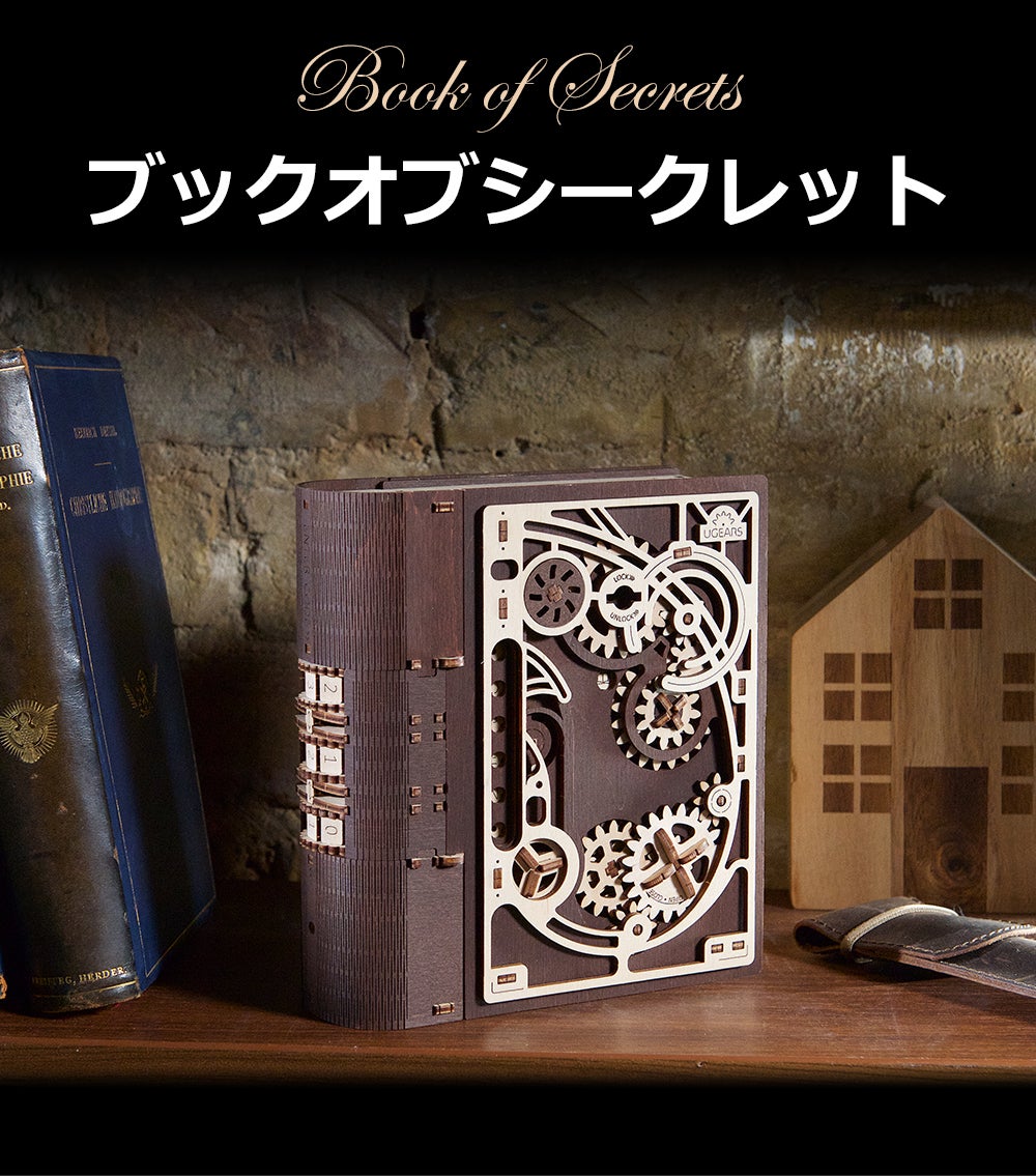 WUG まほいく 実機 セット Pwnage（ポウネイジ） ワイヤレスゲーミングマウス ストームブレーカー