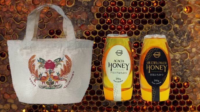 ウクライナの伝統を守る。美味しいはちみつで応援しよう｜マクアケ