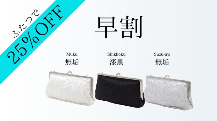 【美品】PELLICOクラッチかごバッグ ホワイトレザー 美品】PELLICOクラッチかごバッグ ホワイトレザー 楽天市場】ペリーコ