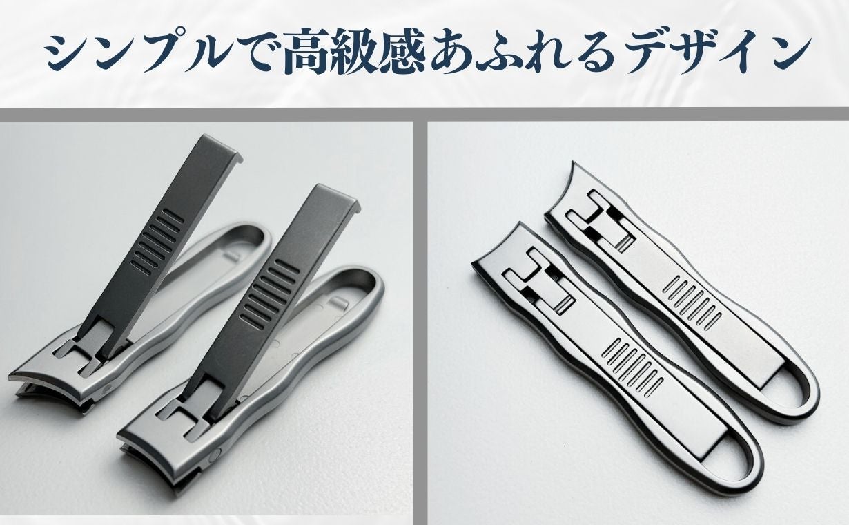 あらゆる爪を美しく整える】持ち運べる薄型デザイン。ヤスリ入らずの次