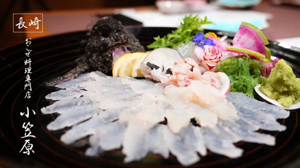 長崎壱岐「重家酒造」日本酒と長崎思案橋「小笠原」おこぜ料理の限定ペアリングコース