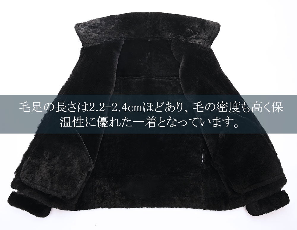値下げ中11-53【レア】B-3レザージャケット　黑　ムートンボンバージャケット 値下げ中11-53【レア】B-3レザージャケット 黑 ムートンボンバー