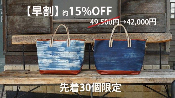 【新品】2025秋購入ビンテージインディゴ色バックパック⭐︎ユニセックス 新品】2025秋購入ビンテージインディゴ色バックパック⭐︎ユニセックス