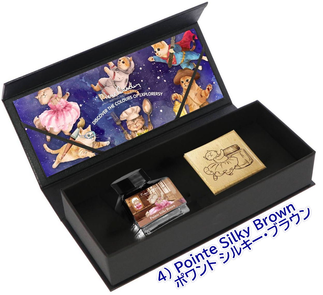 第8章 猫にエール！ インクとスタンプ + ピエールカルダンの新DIPペン