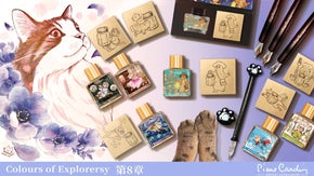 第8章 猫にエール！ インクとスタンプ + ピエールカルダンの新DIPペン！