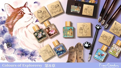 第8章 猫にエール！ インクとスタンプ + ピエールカルダンの新DIPペン