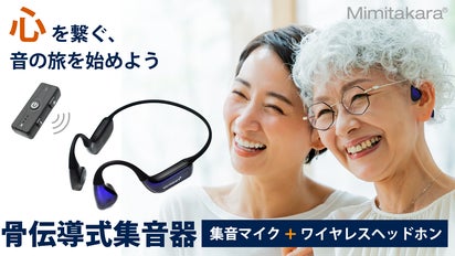 main_43147.png?version= main_43147.png?version=