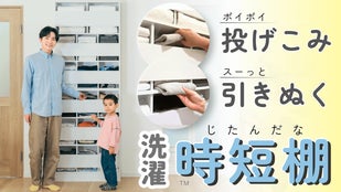 マシマロワークス 5-axis Machining Centers VARIAXIS i NEO - Products | Yamazaki