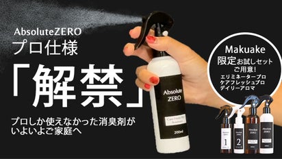 main_43187.png?version=