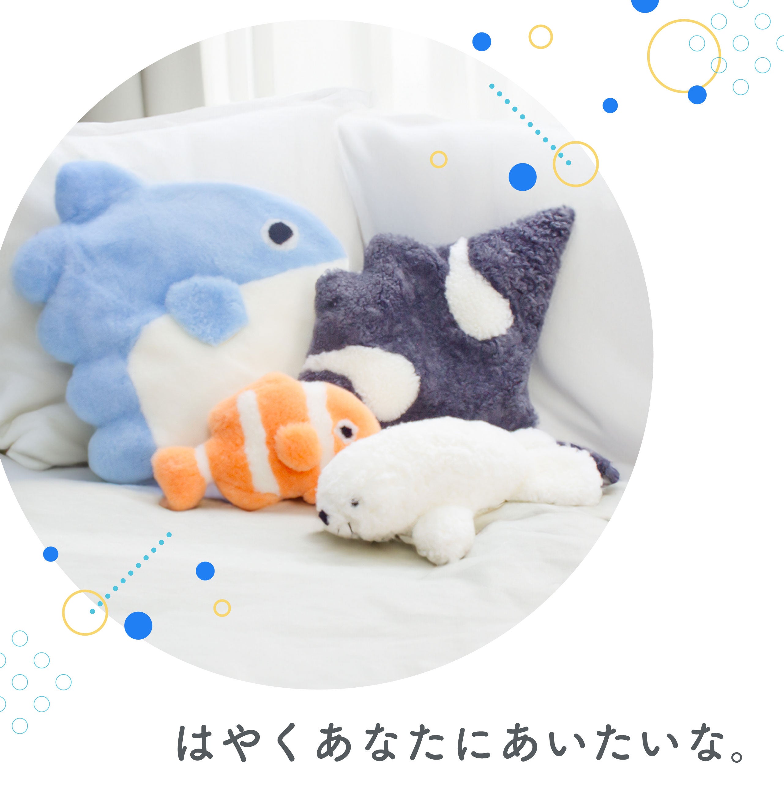 detail_43194_17274204314069.