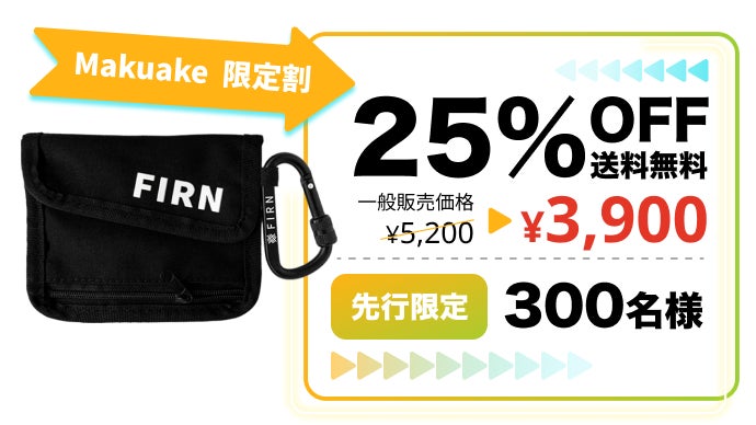 ONE OK ROCK ケース カラビナ 新品未開封 グッズ 楽天市場】クリアフィギュアケース カラビナ付き｜透明 アクセサリ