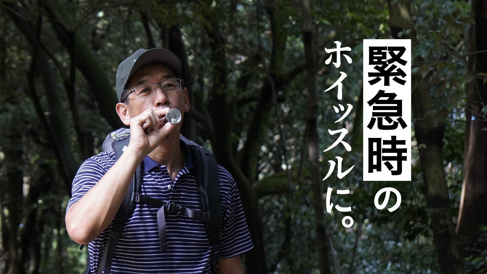 野球少年 がま口 ペンケース 筆箱 野球