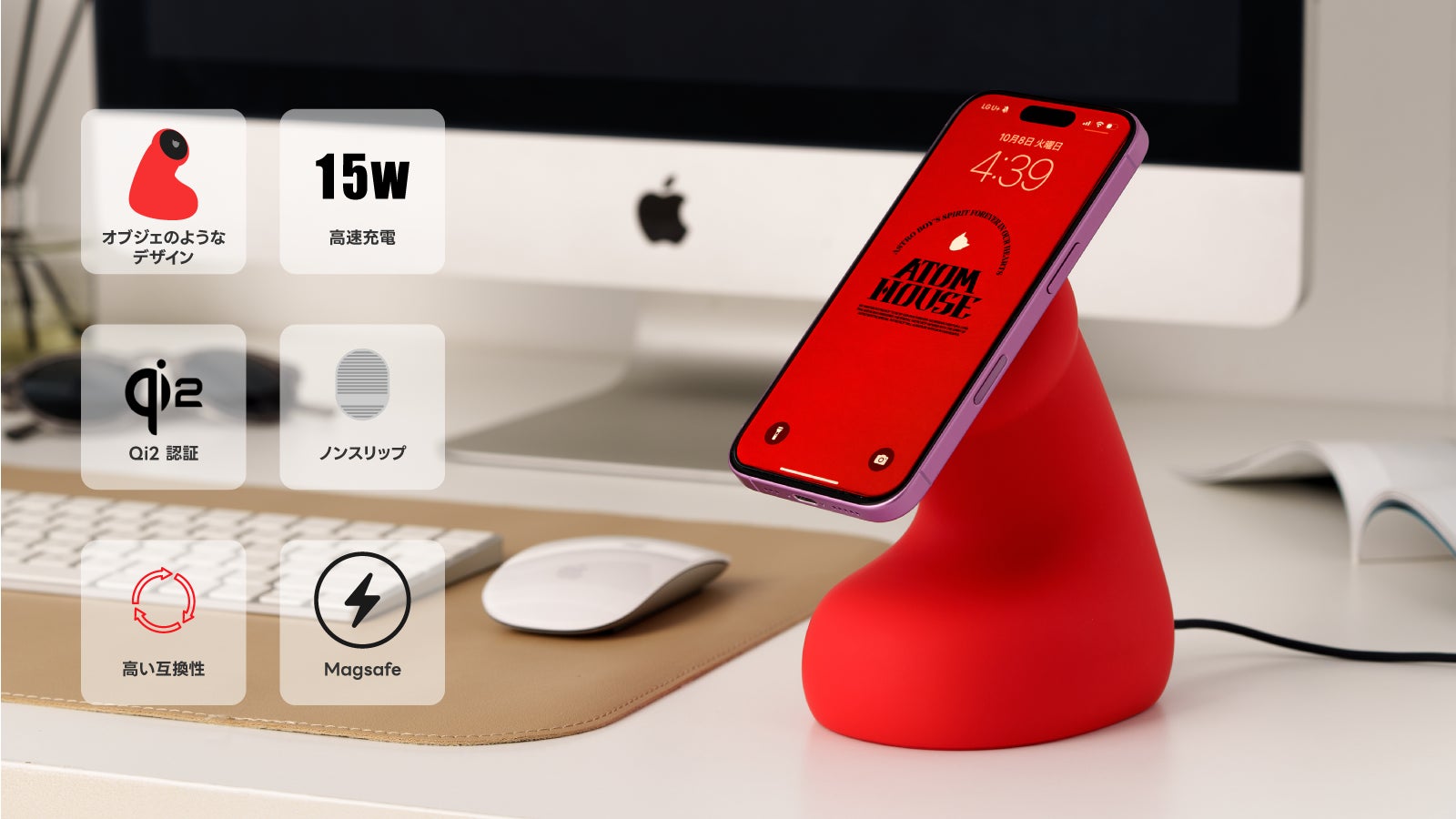 【新品未開封】鉄腕アトム60周年限定フィギュア&ワイヤレス充電 未開封】鉄腕アトム60周年限定フィギュア&ワイヤレス充電