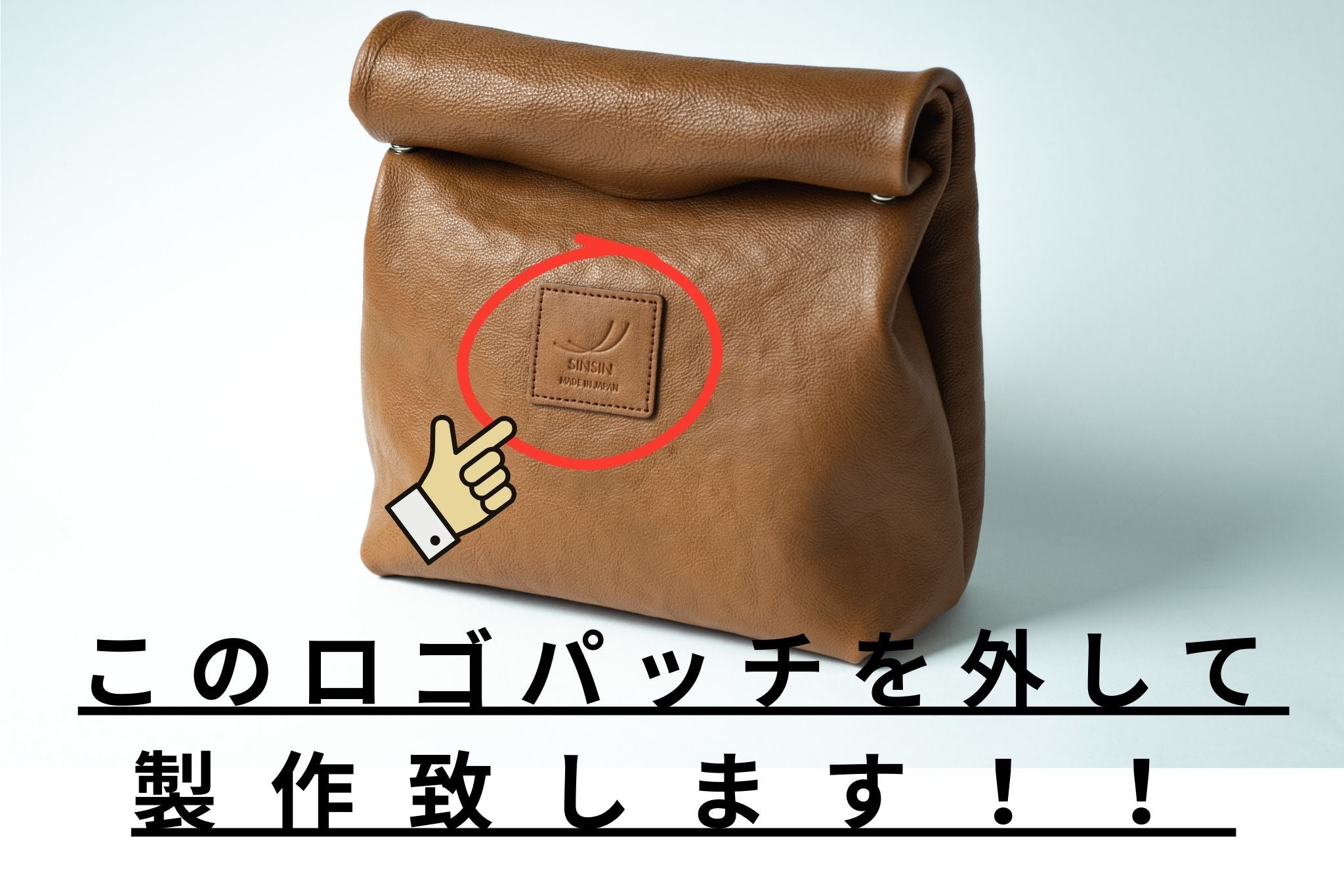 Makuake｜【クラッチバッグなのに大容量】バッグ職人が本革で作った 