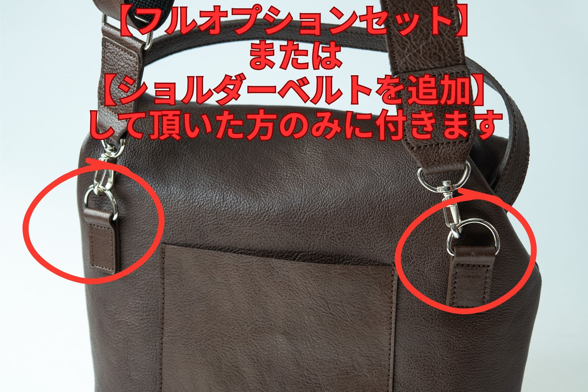 Makuake｜【クラッチバッグなのに大容量】バッグ職人が本革で作った 