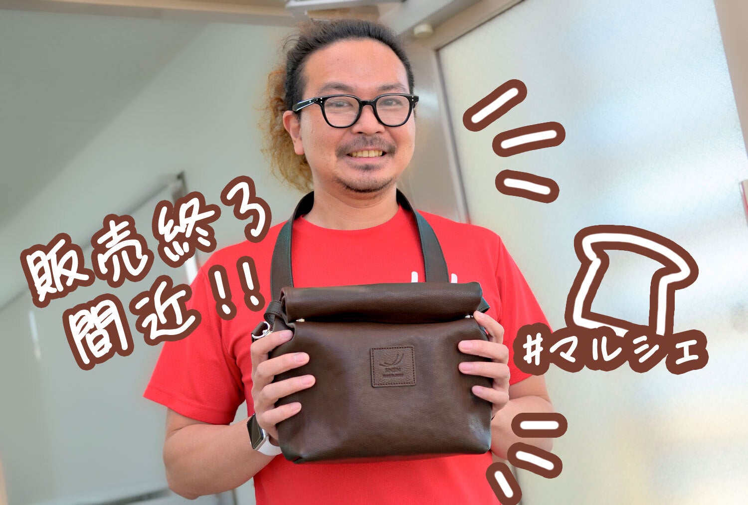 Makuake｜【クラッチバッグなのに大容量】バッグ職人が本革で作った 