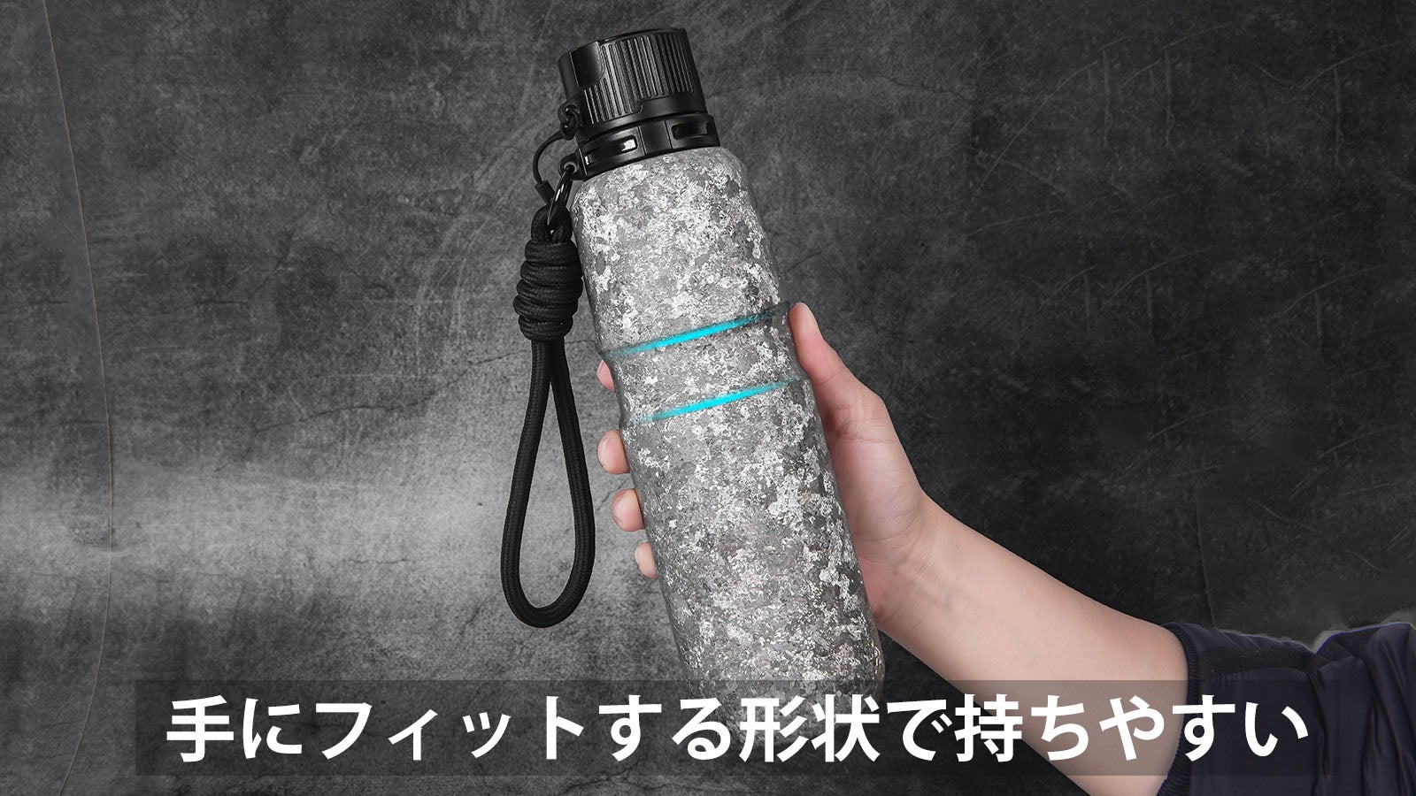 Makuake｜視覚で感じる温度、新次元のSUPWELL真空純チタンボトル体験を