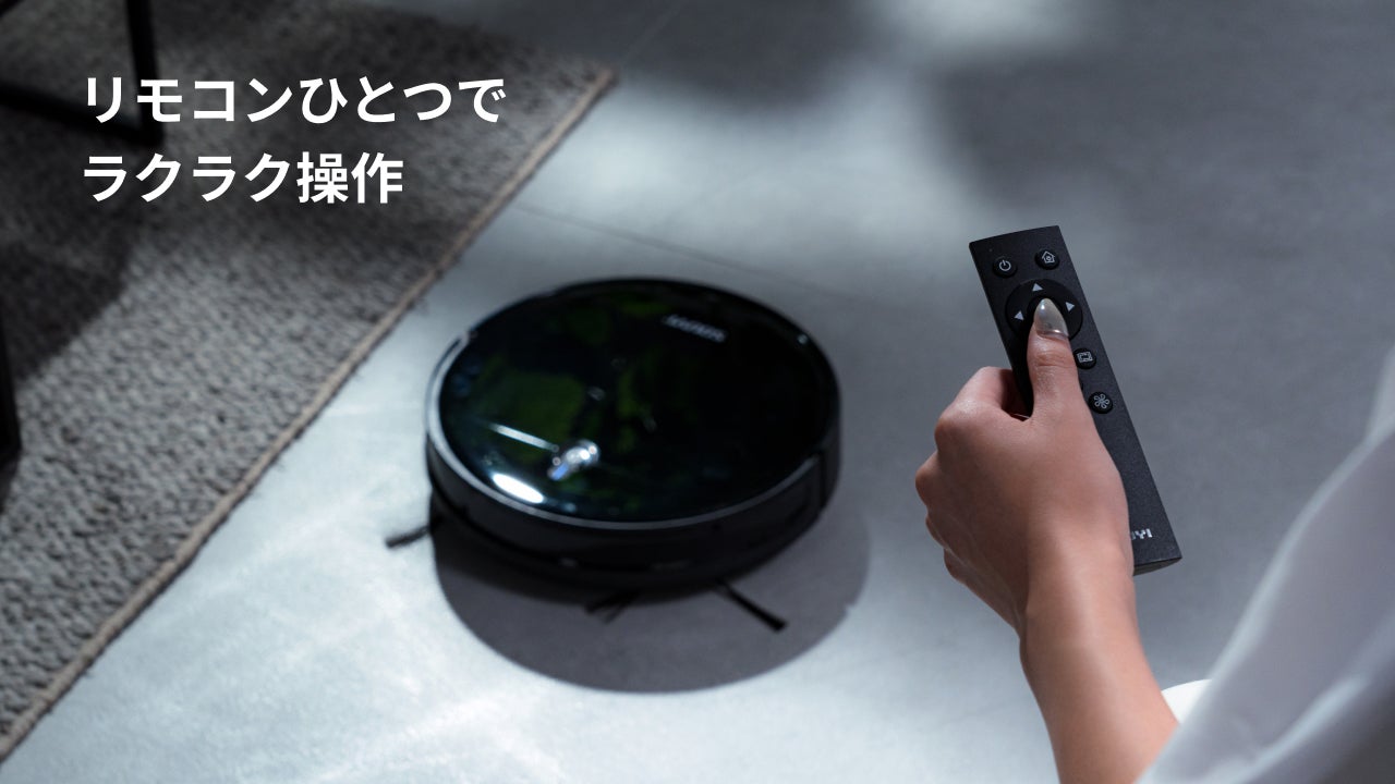 SOUYI 70日間ゴミ捨て不要！自動ゴミ収集機能付きロボット掃除機※説明書付き ロボット掃除機