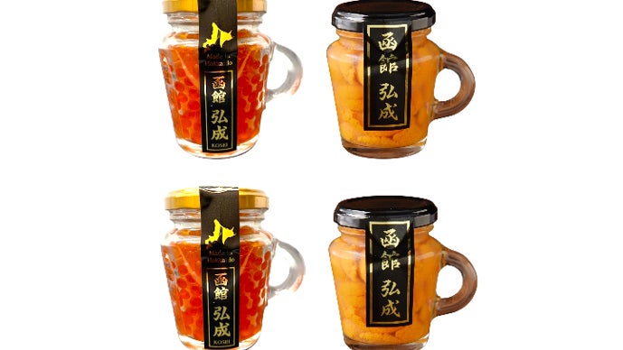 あごだし×鰹×根昆布の特製醤油で作るいくら！マグカップ「いくら醤油漬