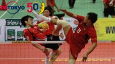 【テレビ東京連動企画】日本セパタクローチームの強化・選手へのサポートプロジェクト