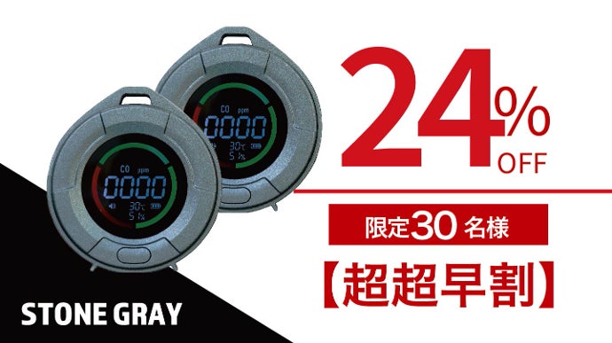 ボンボネロ　手榴弾　ダークグリーン　ブラックタグ　未開封　未使用 新品 手榴弾 bonbonero ボンボネロ ボンプラミニ brunt ボンボネロ