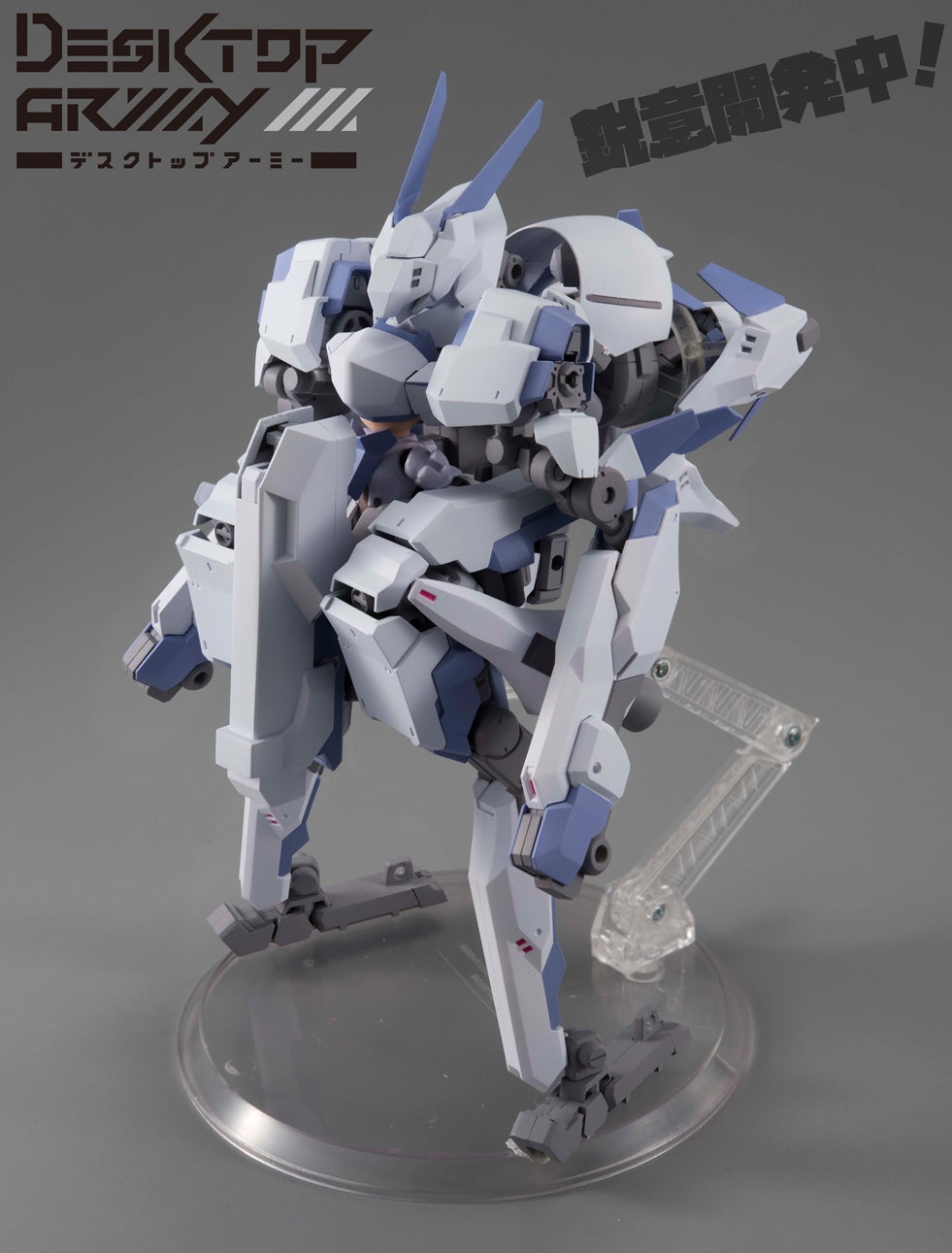 フレア計画実現企画】目標1000機の大型パワードスーツを配備しよう