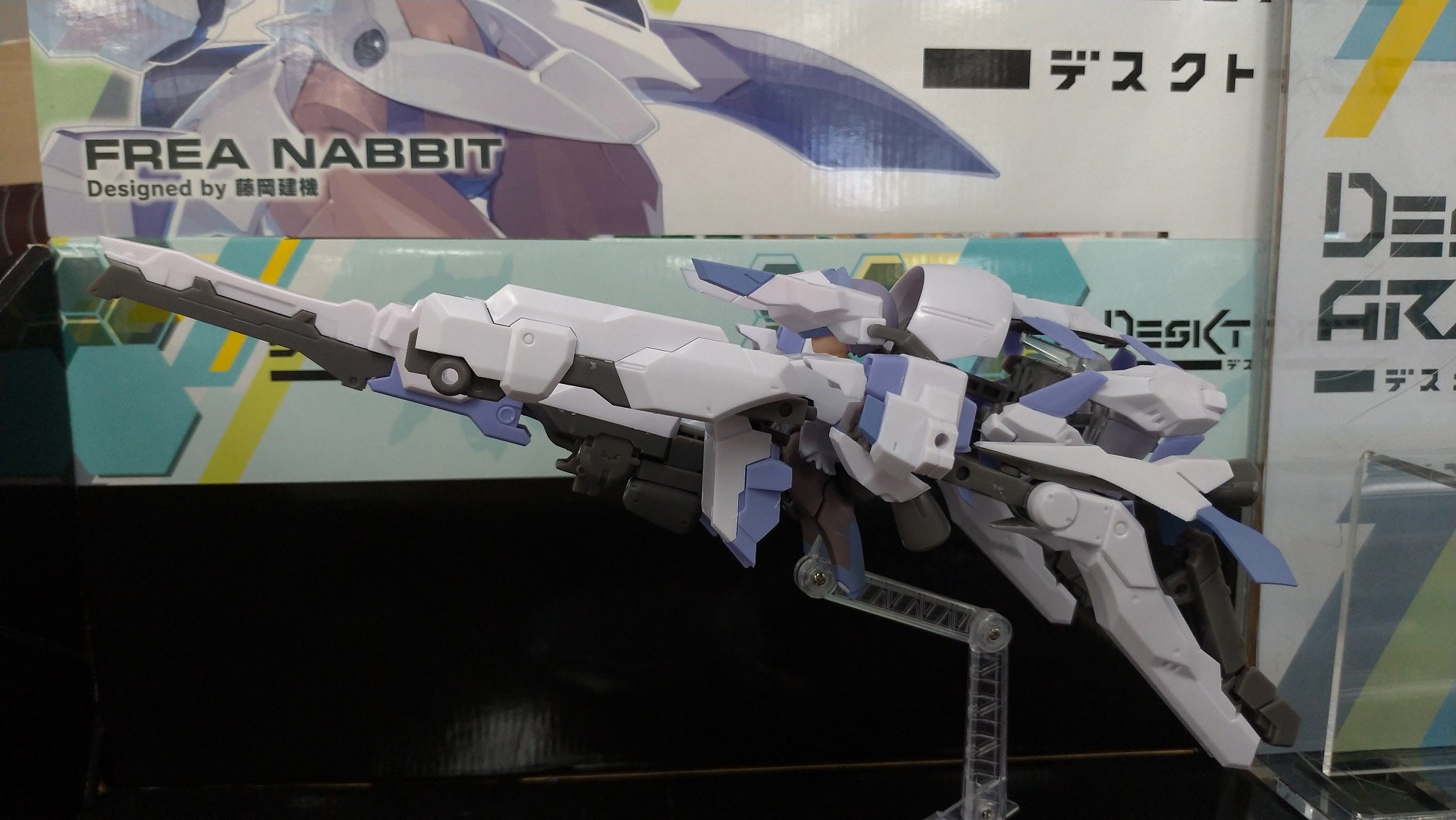 フレア計画実現企画】目標1000機の大型パワードスーツを配備しよう