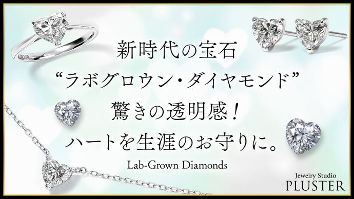 PT900 せまかっ 天然ダイヤモンド1.12 カラット重さ 6.79g 9号