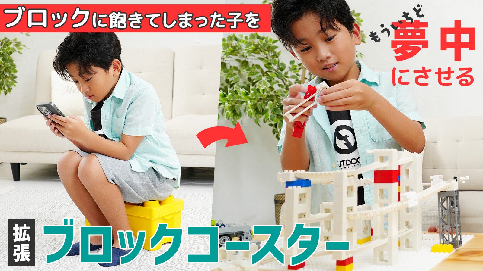 ★激レア非売品★　マスターズ　コースター 池田工業社 クリアころころビー玉コースター402pcs［ クリア/ブロック